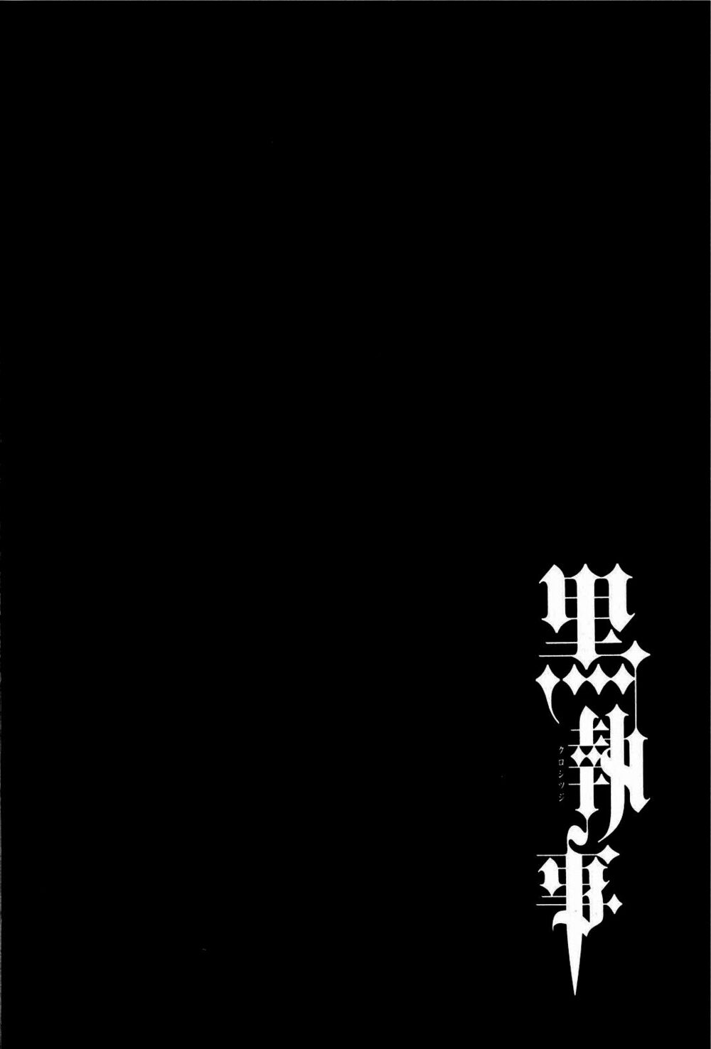 hắc quản gia chapter 16 1