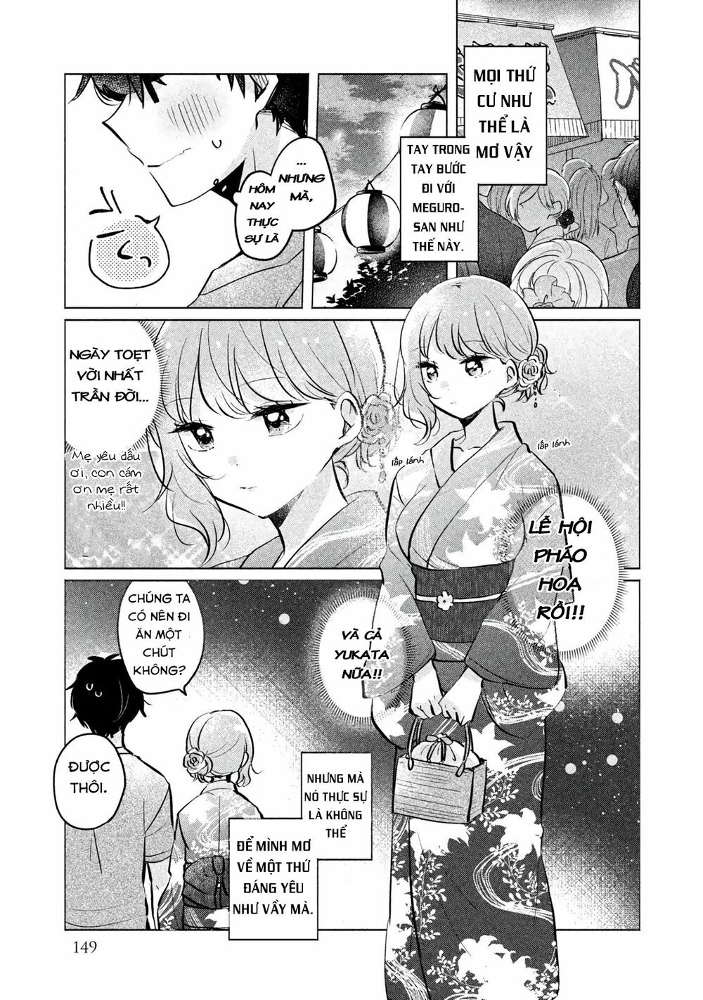 it's not meguro-san's first time chapter 10 9