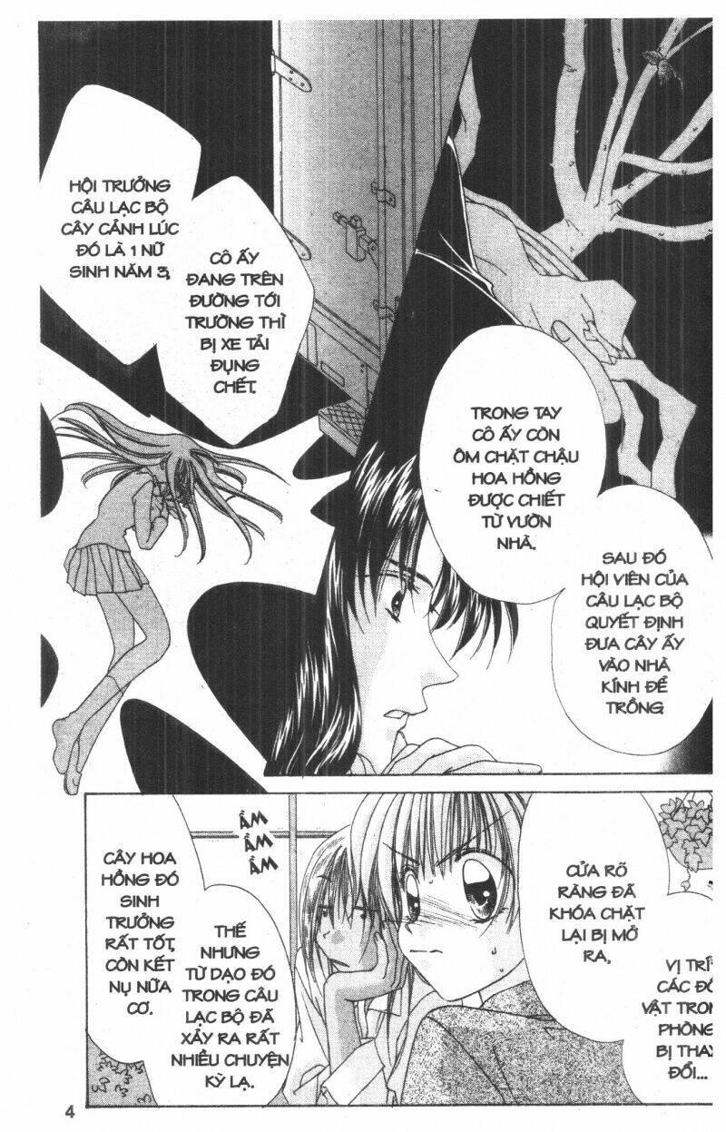 ohoshi-sama ni onegai! chapter 8 4