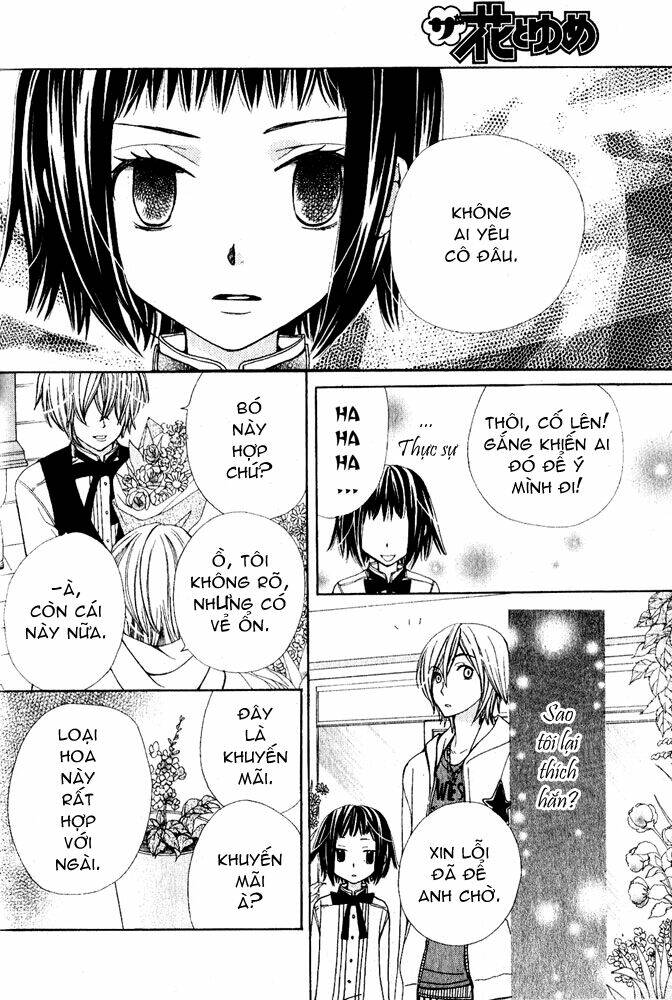 ane-mone seikaten chapter 1 31