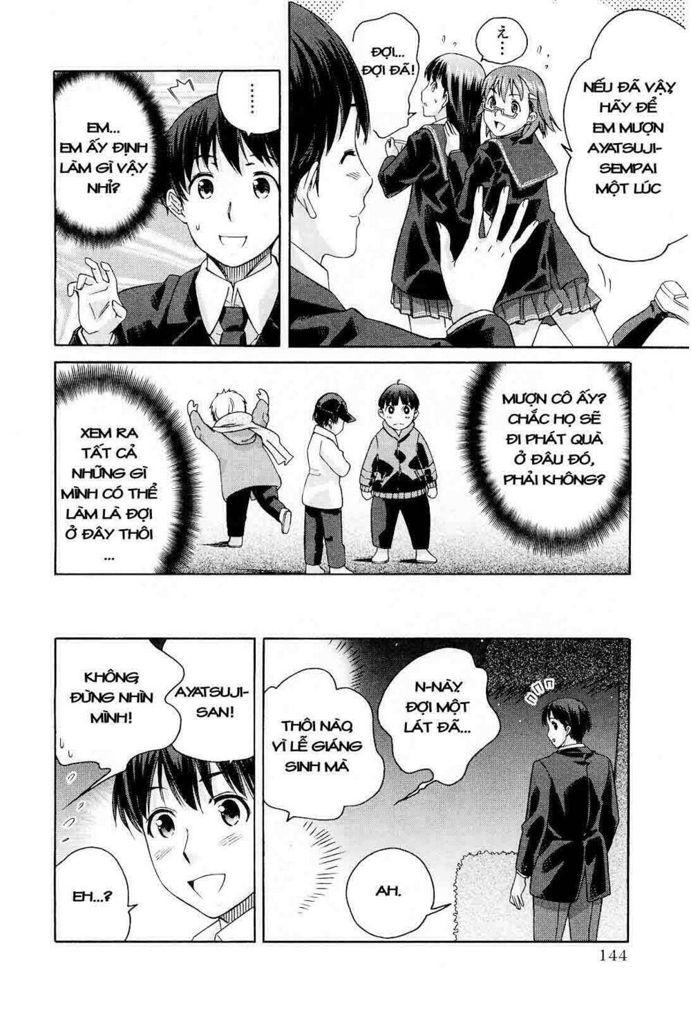 amagami: precious diary - kaoru chapter 15 16