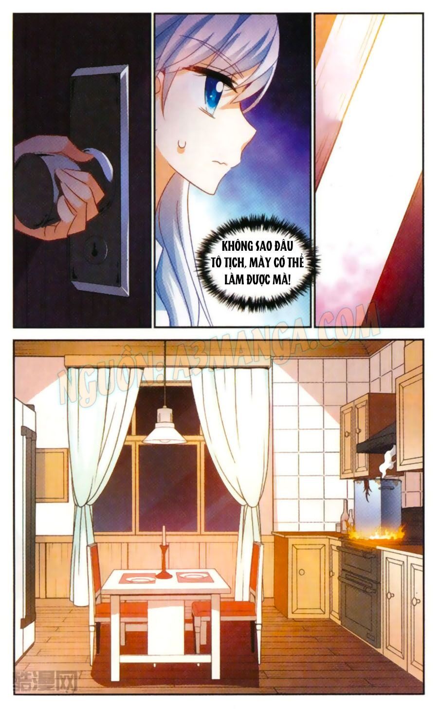 tô tịch kỳ quái chapter 55 14