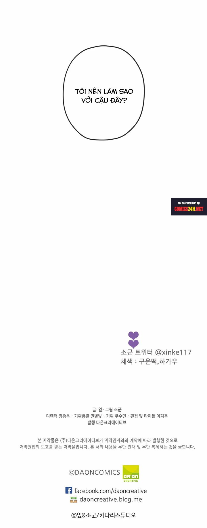 theo đuổi quý ngài ceo chapter 14 23