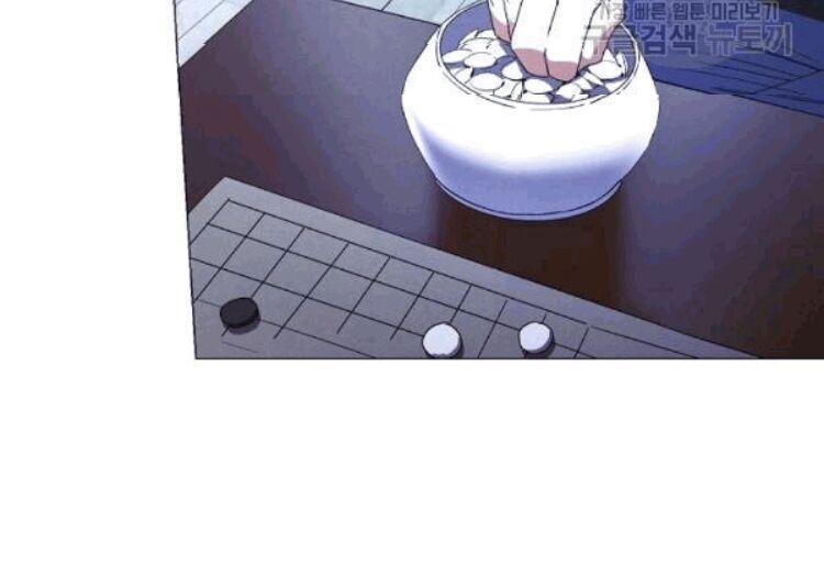 the live chapter 55 20