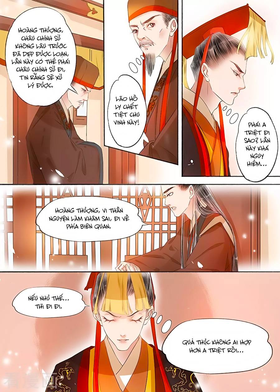 nhà ta có tiểu thiếp chapter 127 5