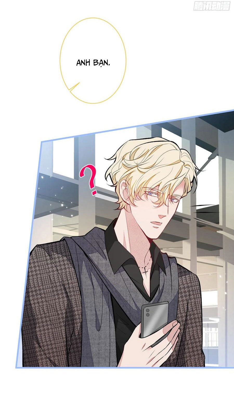 lại bị nam thần chọc trên hot search! chapter 73 3