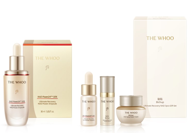 Tinh chất tăng cường, hỗ trợ ngừa lão hóa chuyên sâu Bichup Ultimate Recovery NAD Power Ampoule 30ml