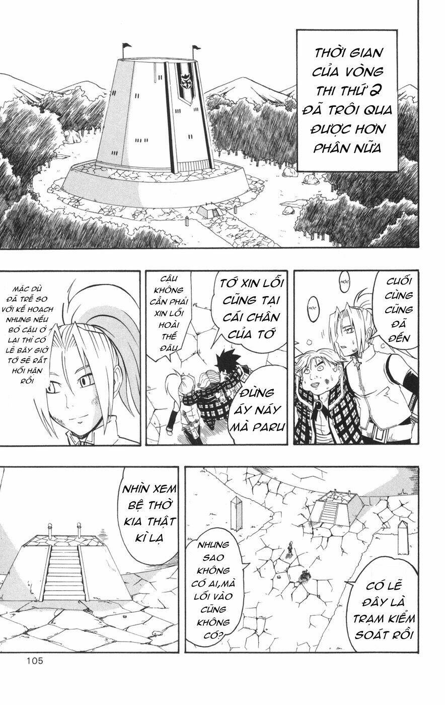 saga of queen knight chapter 34 11