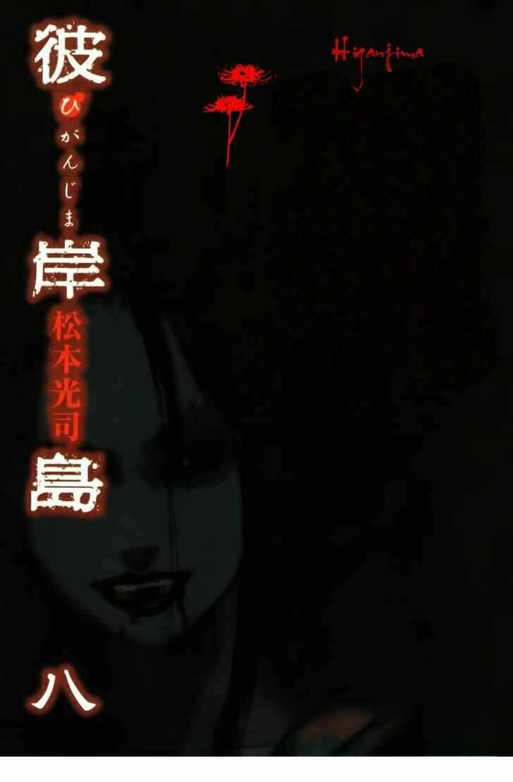 đảo ma cà rồng chapter 67 20