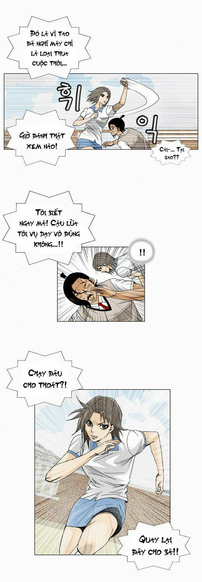 ultimate legend: kang hae hyo chapter 9 38