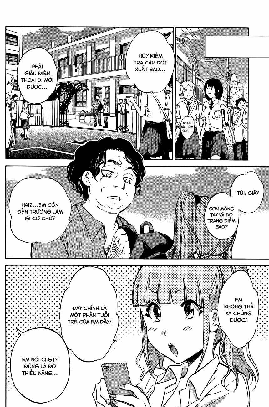 shishunki no iron maiden chapter 10 23