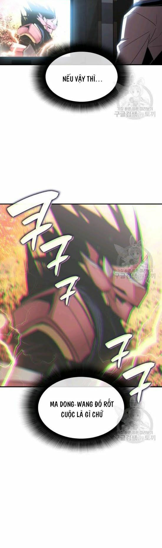 tôi là lính mới chapter 50 39