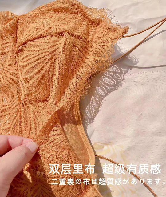 Áo lót ren Bra ren dáng dài hình chiếc lá