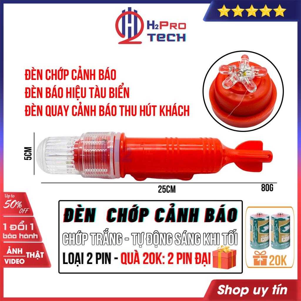 Đèn Chớp Cảnh Báo, Đèn Báo Hiệu Tàu Biển H2pro Chớp Trắng Cao Cấp, Thu Hút Khách Hàng -H2Pro Tech