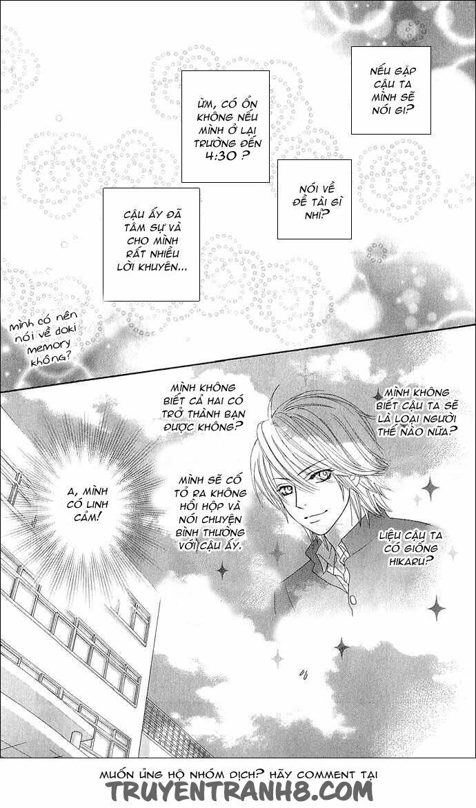 bokutachi wa shitte shimatta chapter 11 32