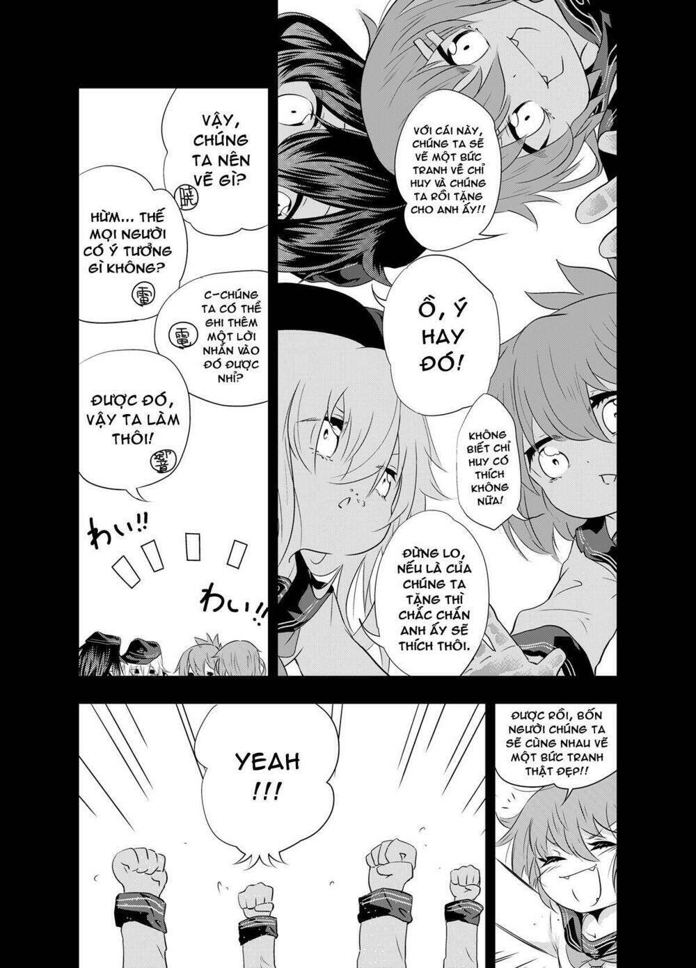 kantai collection - gift and promises chapter 1 9