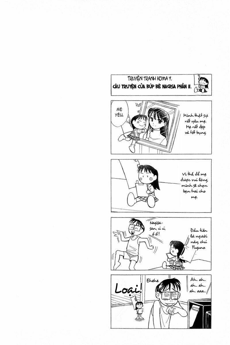 yume de aetara chapter 96 23