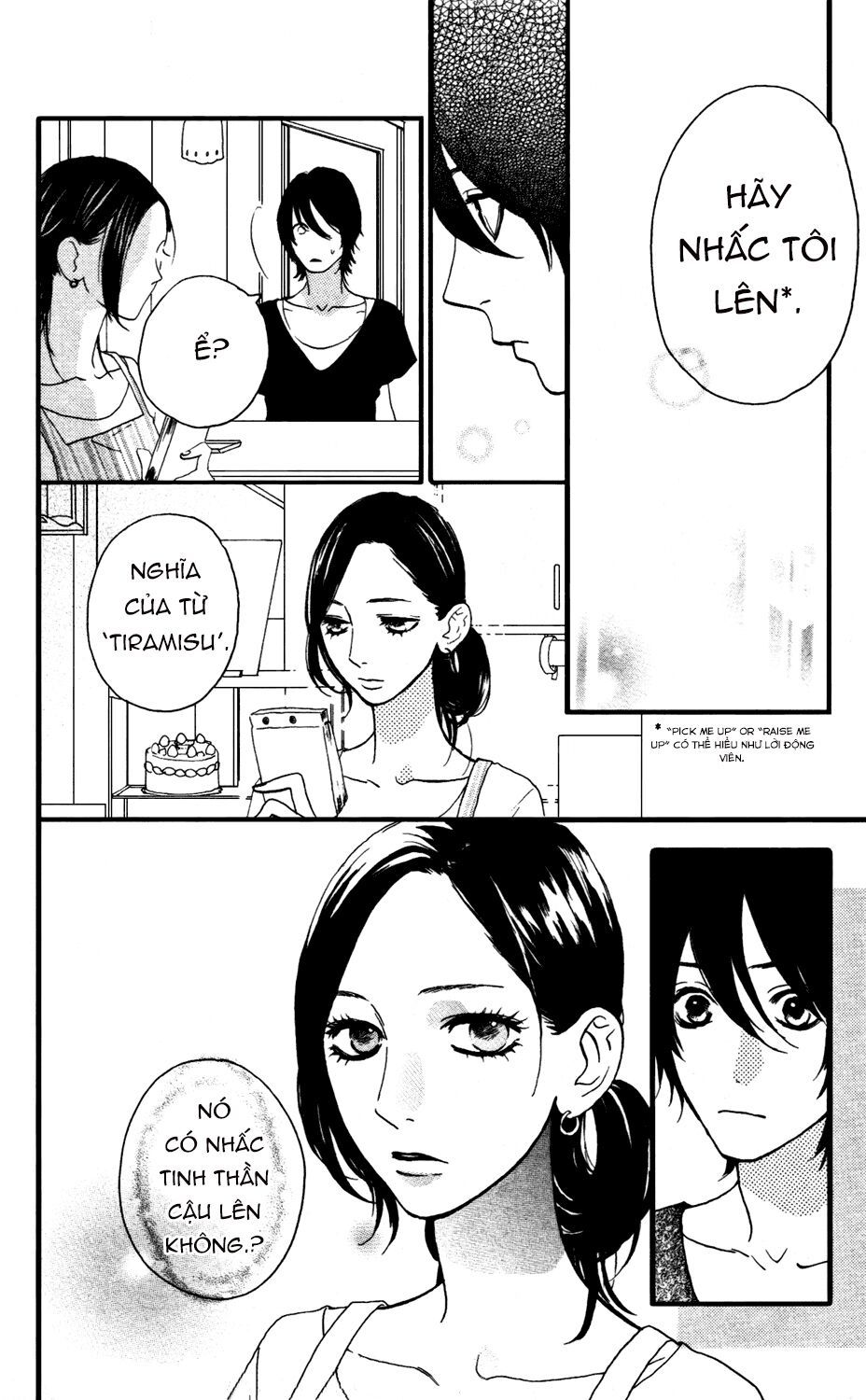 sugars (yamamori mika) chapter 10 11