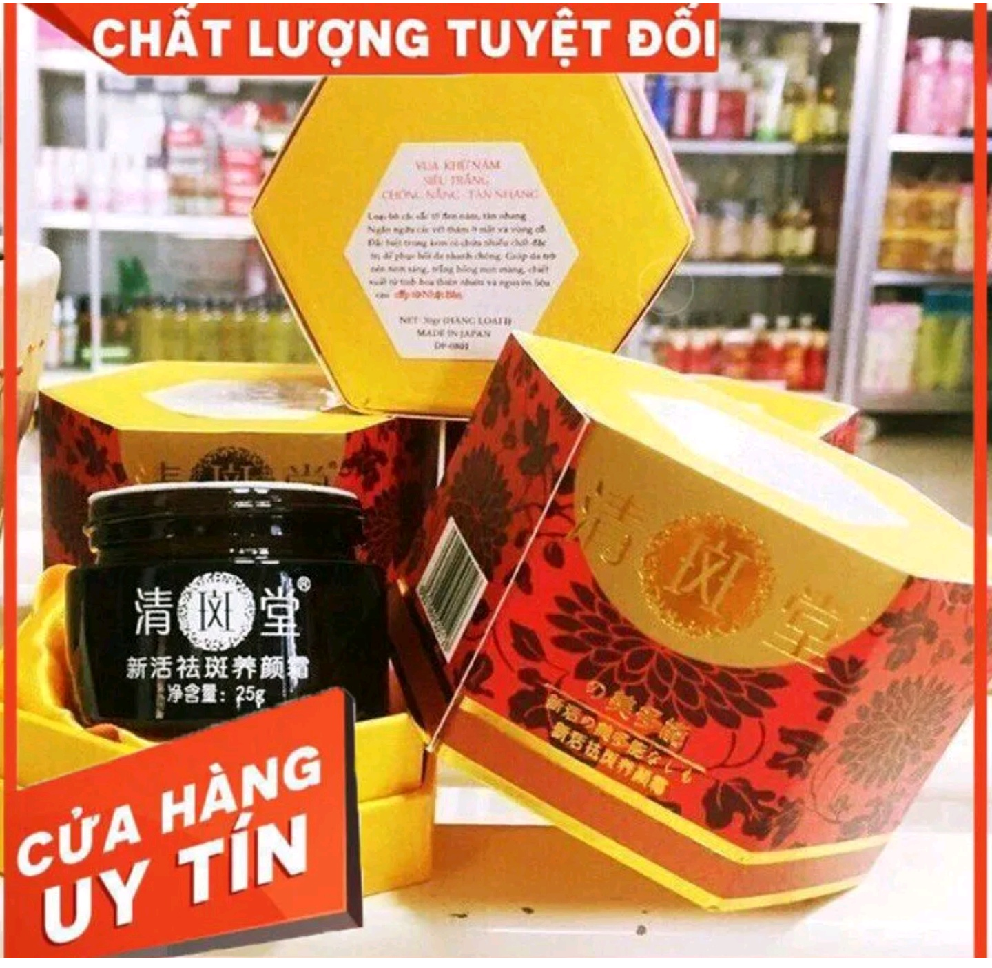 SIÊU PHẨM KEM CHUYÊN TRI HẾT NÁM TÀN NHANG LÀM TRẮNG DA CAO CẤP