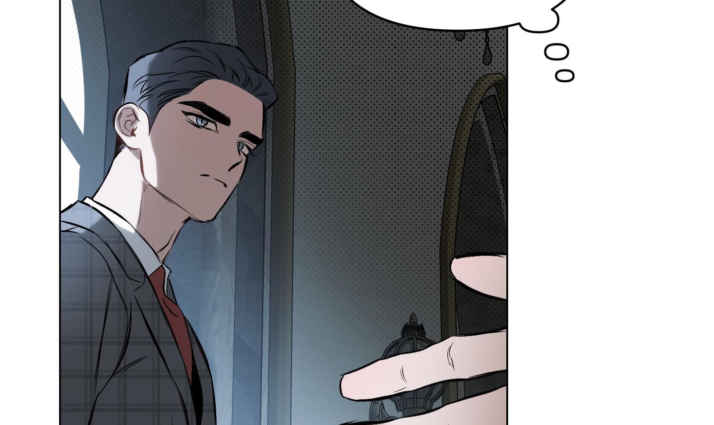 định rõ mối quan hệ chapter 58 149