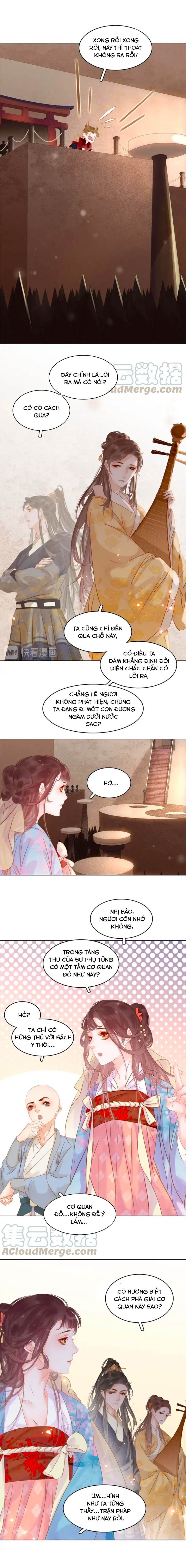 tiểu sư phụ, tóc giả người rơi rồi! chapter 27 3