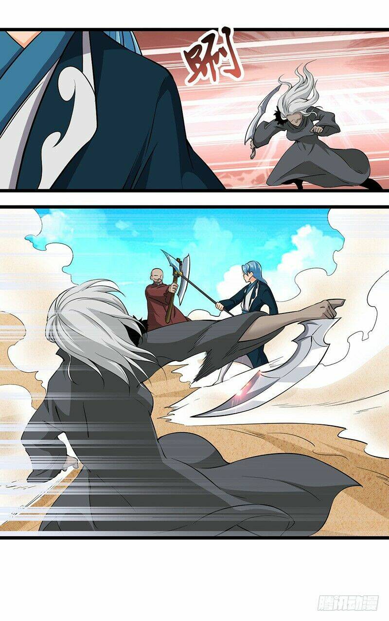 hỗn độn kiếm thần chapter 116 12