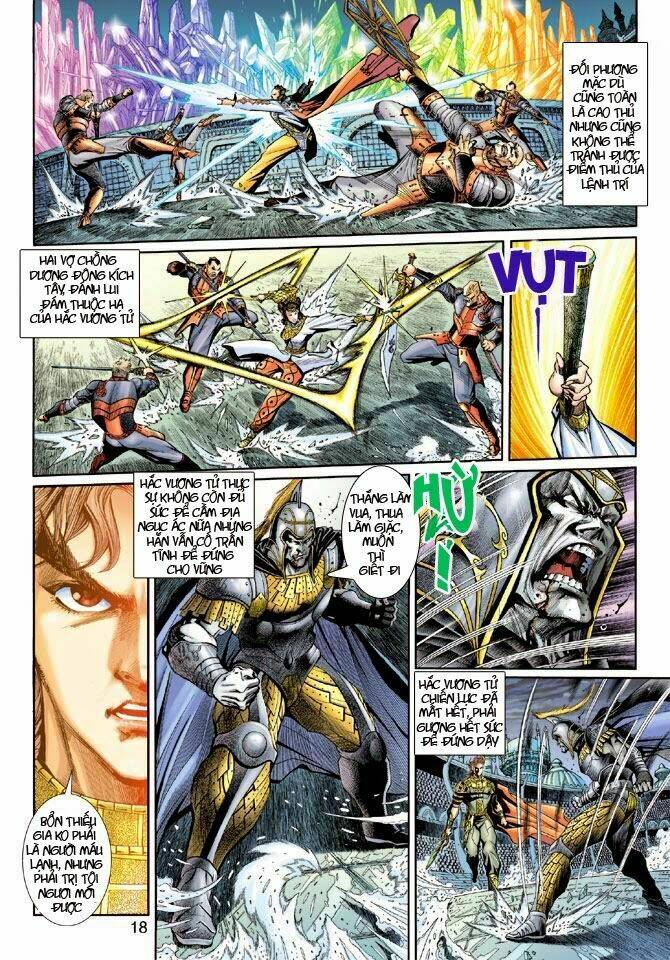 thần binh huyền kỳ 3+3.5 chapter 3 18