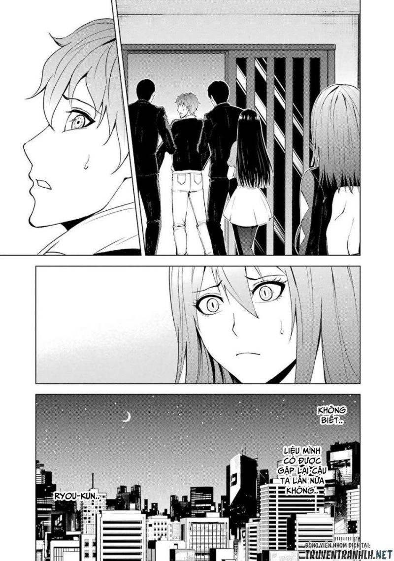 ore no genjitsu wa renai game?? ka to omottara inochigake no game datta chapter 19.2 24