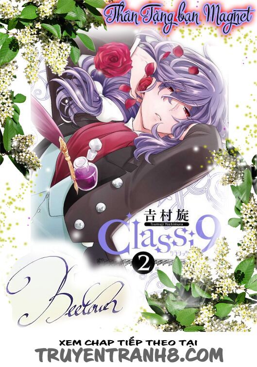 Classi9 (New) chapter 8.5 12