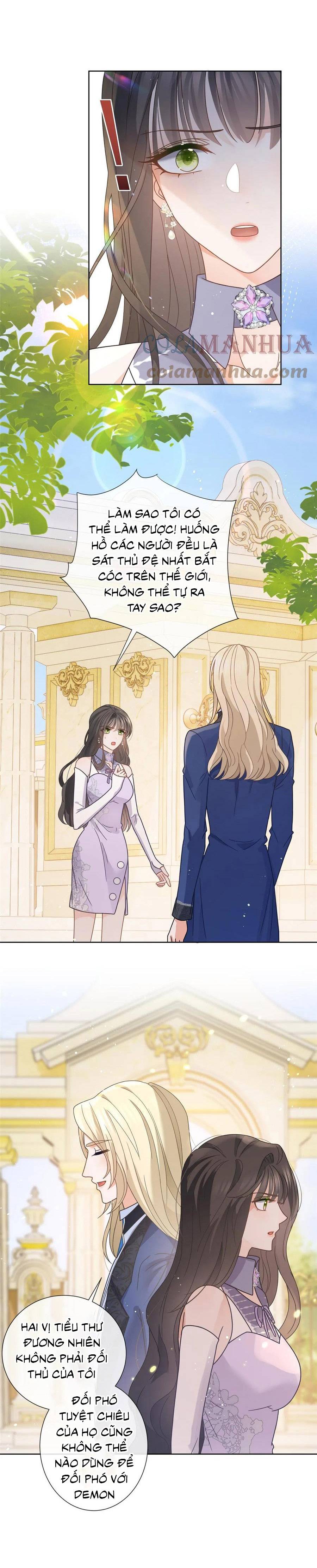 sát thủ đại nhân tại tuyến dưỡng hồ chapter 105 5