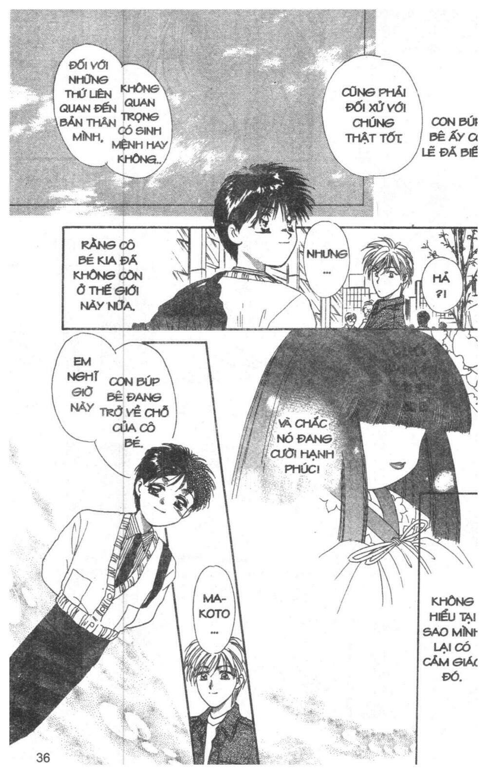 tsuki no umareru yoru chapter 2 35