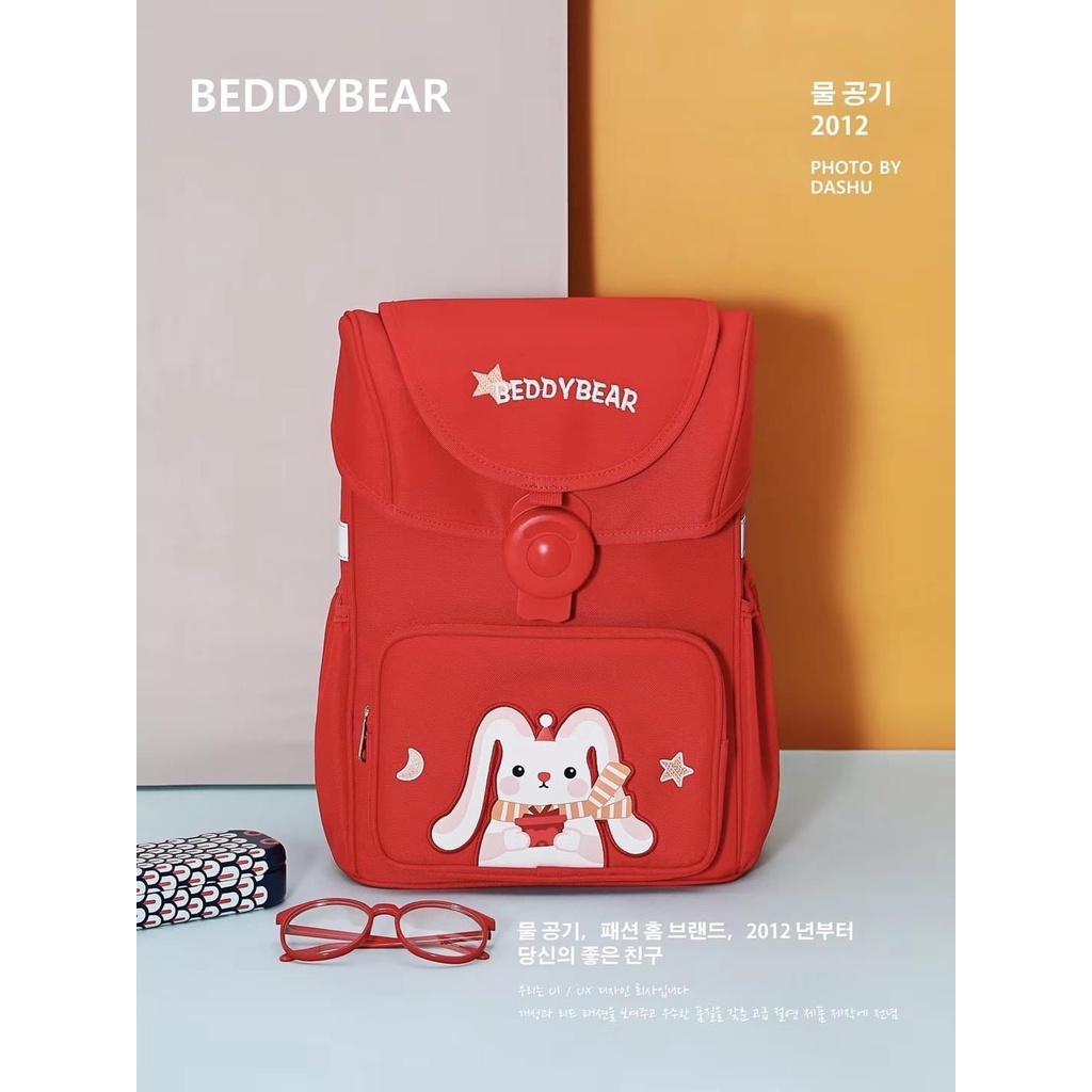 Balo Cho Trẻ em lớp 1 BEDDYBEAR Schoolbag Chibi Maruko Hồng dành cho Bé học Tiểu học từ 06 tuổi trở lên . Mã BF HONG. Kích thước 39 x 30 x 22 cm . Chính hãng Beddy Bear