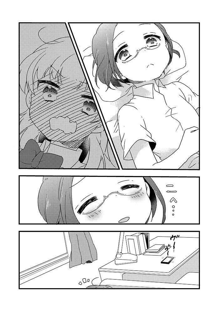 zero distance sentiment chapter 1 16