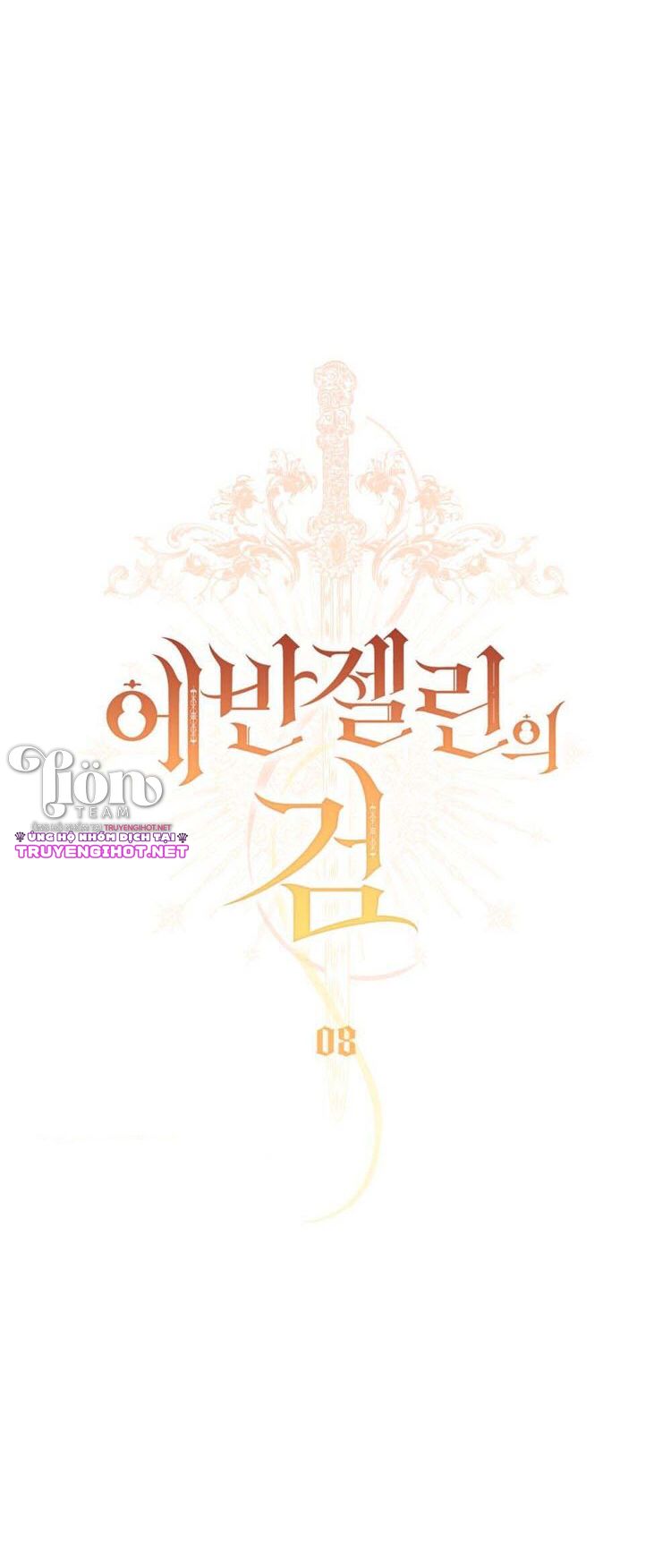 Thanh Gươm của Evangeline chapter 8.1 19