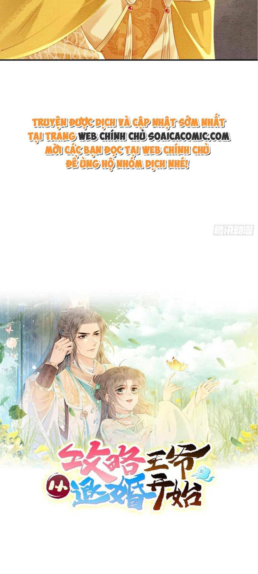 bắt đầu hủy hôn để công lược vương gia chapter 66 8