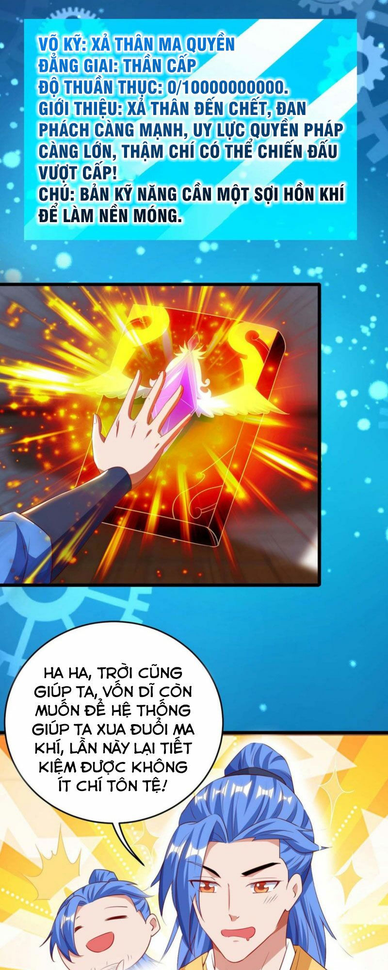 tối cường thăng cấp chapter 132 12