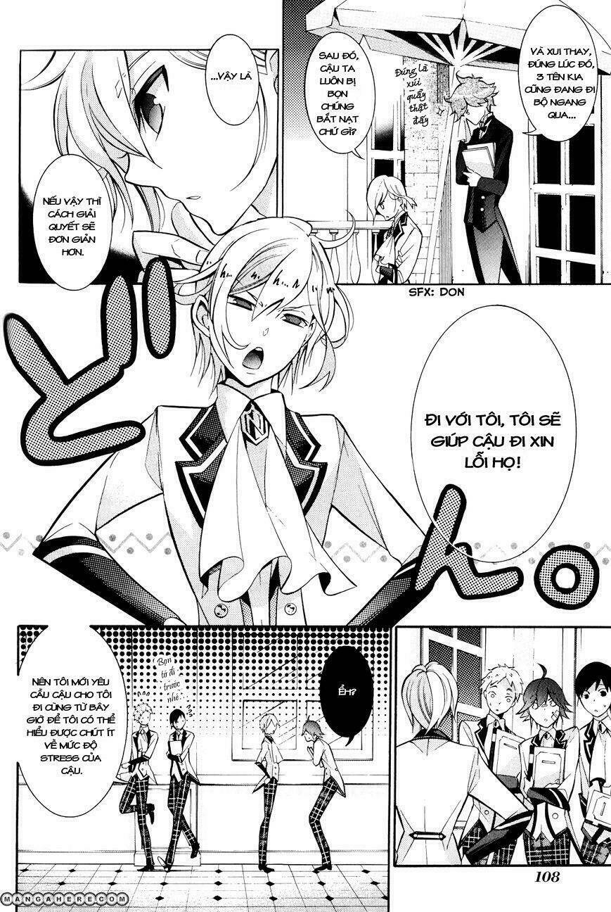 hakudatsu no masquerade chapter 4 10