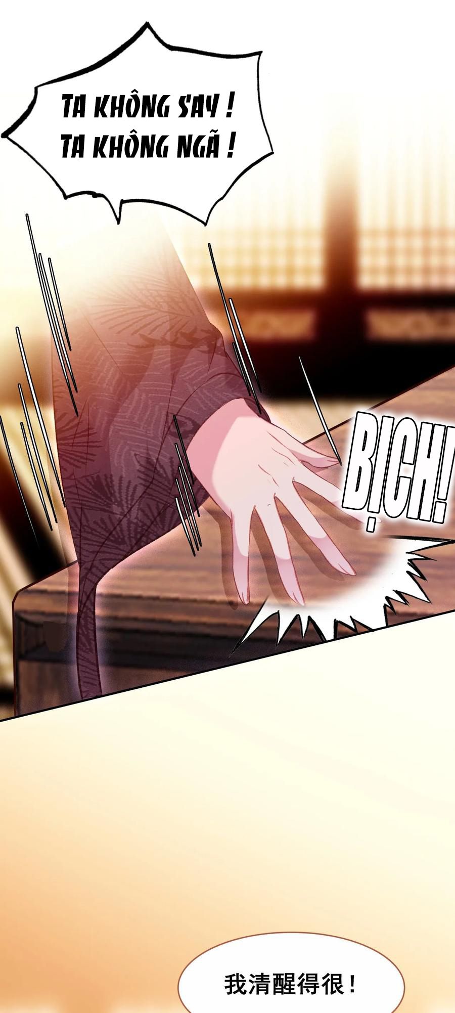 Gả Cho Một Tên Thái Giám Đáng Ghét chapter 128 - Trang 6