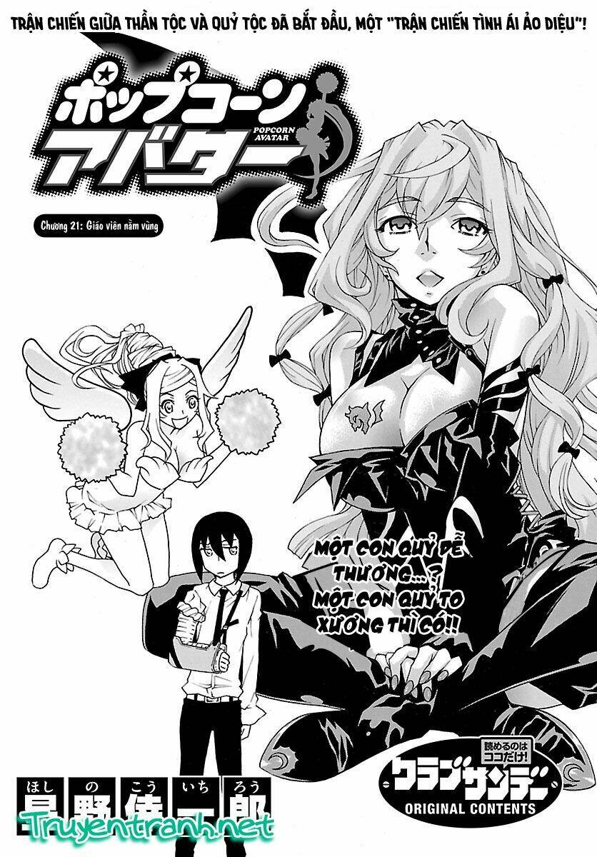 popcorn avatar chapter 21 4