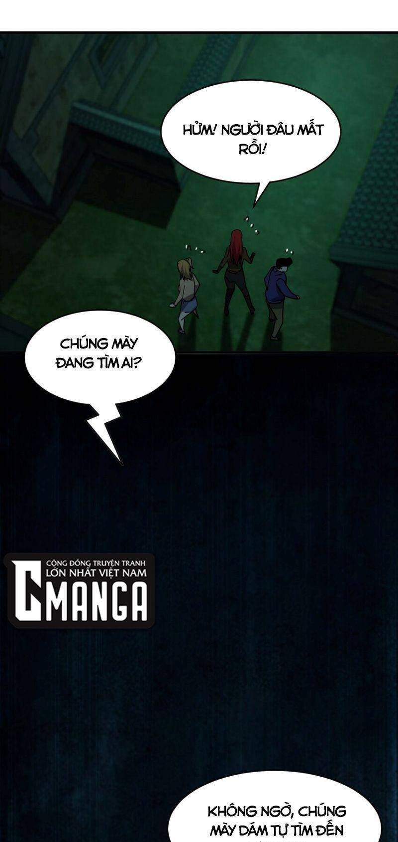 đừng hiểu lầm, tôi mới là người bị hại! chapter 90 32