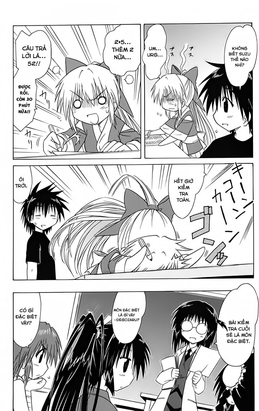 nagasarete airantou chapter 95 20