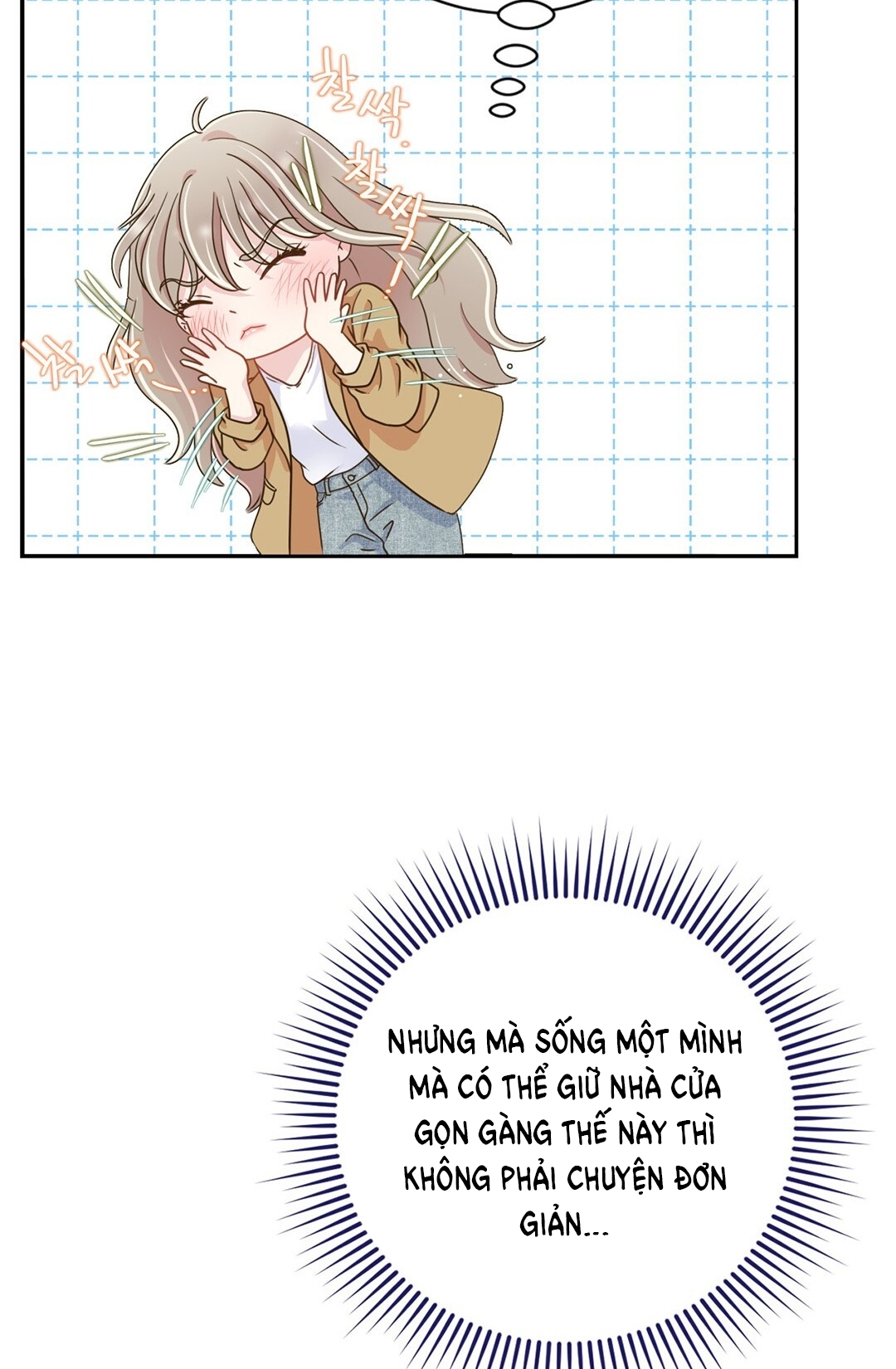 [18+] trải nghiệm thân mật với bạn của anh trai chapter 3.2 61