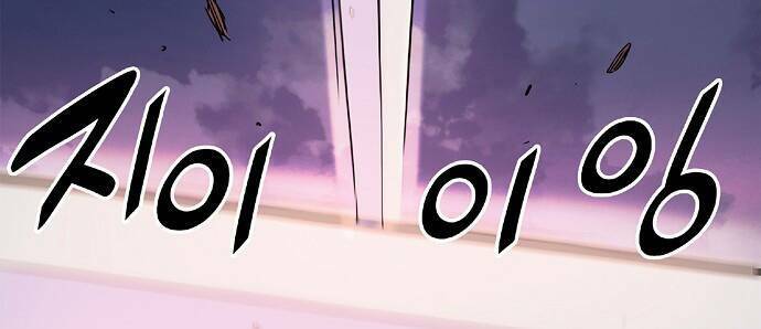 băng tâm kỵ sĩ chapter 8 52