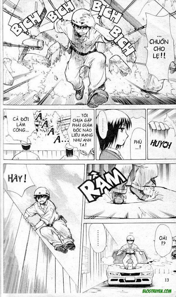 kowashiya gamon - nhiệm vụ đặc biệt chapter 1 12