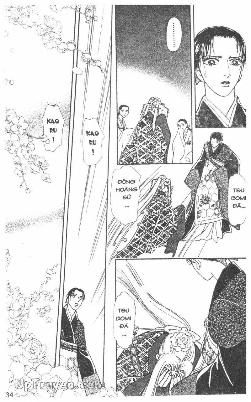 hoàng tử hoa - bud boy chapter 21 37