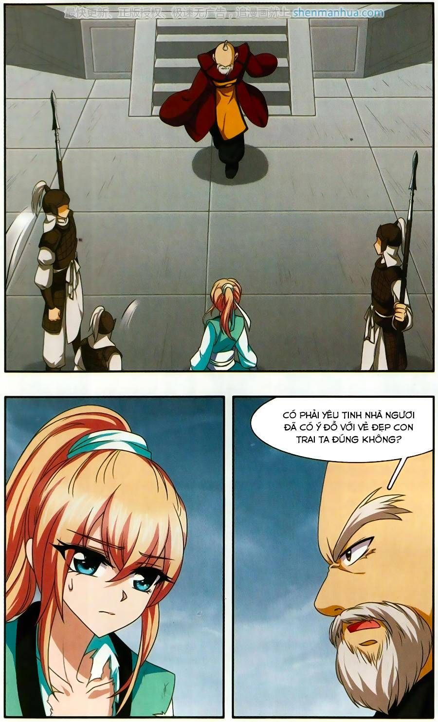 thần võ tướng tinh lục chapter 45 6