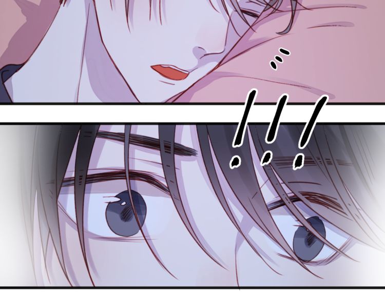 lượm được một tiểu hồ ly phần 1 chapter 76 24