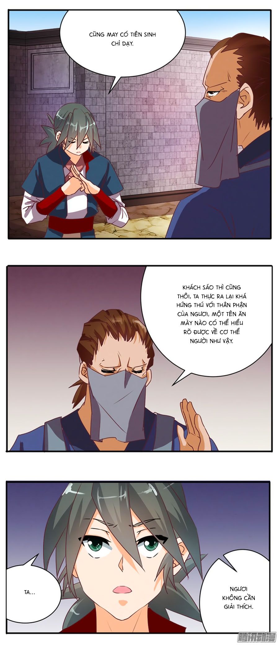 tú thiết chi thư chapter 46 18