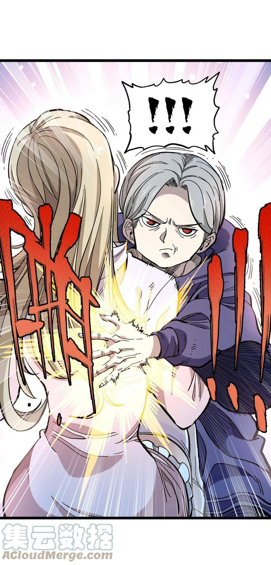 vú em vô địch chapter 22 72