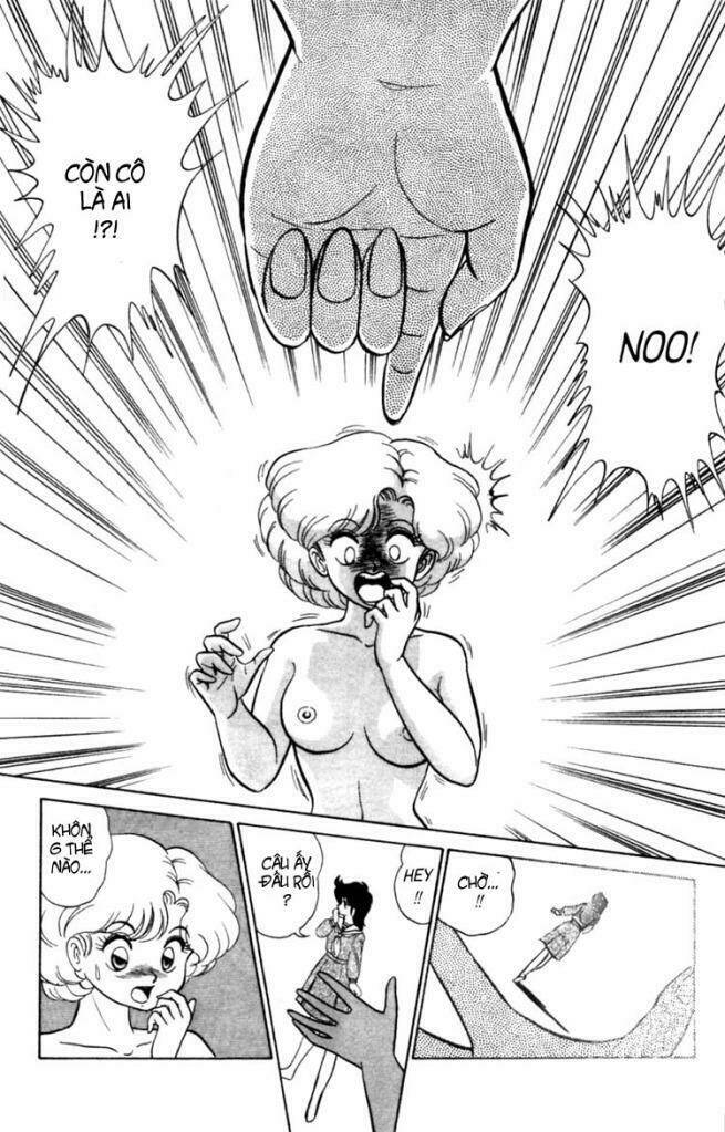 fubata-kun change! chapter 2 17